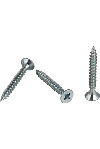 SGS 4,0 X 16 MM ( SUNTA VİDASI )